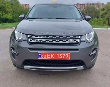 Сірий Ленд Ровер Discovery Sport, об'ємом двигуна 2 л та пробігом 178 тис. км за 18700 $, фото 26 на Automoto.ua