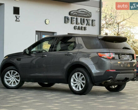 Ленд Ровер Discovery Sport 2016 в Дрогобыче на Automoto.ua Серый Ленд Ровер Discovery Sport, объемом двигателя 2 л и пробегом 134 тыс. км за 16900 $, фото 30 на Automoto.ua
