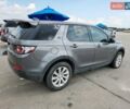 Серый Ленд Ровер Discovery Sport, объемом двигателя 2 л и пробегом 156 тыс. км за 2600 $, фото 2 на Automoto.ua
