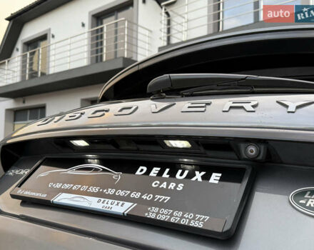 Ленд Ровер Discovery Sport 2016 в Дрогобыче на Automoto.ua Серый Ленд Ровер Discovery Sport, объемом двигателя 2 л и пробегом 134 тыс. км за 16900 $, фото 88 на Automoto.ua