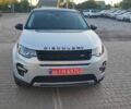 Сірий Ленд Ровер Discovery Sport, об'ємом двигуна 2 л та пробігом 168 тис. км за 13700 $, фото 1 на Automoto.ua