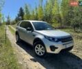 Серый Ленд Ровер Discovery Sport, объемом двигателя 2 л и пробегом 255 тыс. км за 18500 $, фото 1 на Automoto.ua