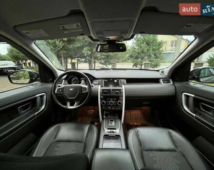 Серый Ленд Ровер Discovery Sport, объемом двигателя 2 л и пробегом 146 тыс. км за 16100 $, фото 31 на Automoto.ua