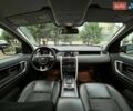 Серый Ленд Ровер Discovery Sport, объемом двигателя 2 л и пробегом 146 тыс. км за 16100 $, фото 31 на Automoto.ua