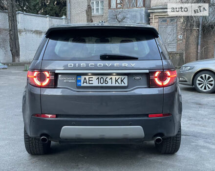 Сірий Ленд Ровер Discovery Sport, об'ємом двигуна 2 л та пробігом 114 тис. км за 24500 $, фото 3 на Automoto.ua