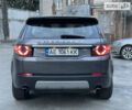 Сірий Ленд Ровер Discovery Sport, об'ємом двигуна 2 л та пробігом 114 тис. км за 24500 $, фото 3 на Automoto.ua