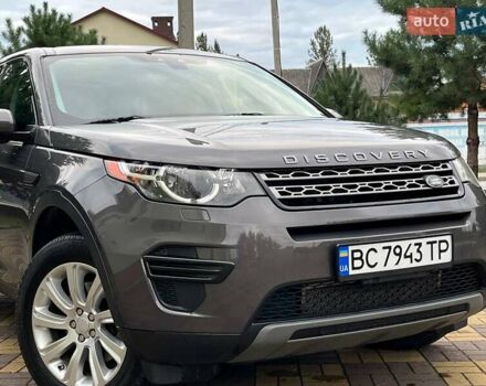 Серый Ленд Ровер Discovery Sport, объемом двигателя 2 л и пробегом 146 тыс. км за 17400 $, фото 14 на Automoto.ua