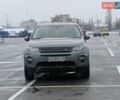 Сірий Ленд Ровер Discovery Sport, об'ємом двигуна 2.18 л та пробігом 188 тис. км за 19900 $, фото 1 на Automoto.ua