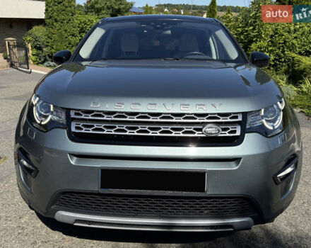 Серый Ленд Ровер Discovery Sport, объемом двигателя 2 л и пробегом 147 тыс. км за 23500 $, фото 8 на Automoto.ua