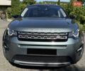 Серый Ленд Ровер Discovery Sport, объемом двигателя 2 л и пробегом 147 тыс. км за 23500 $, фото 8 на Automoto.ua