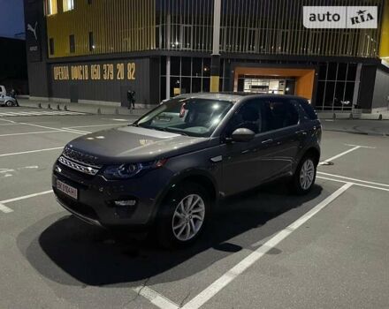 Серый Ленд Ровер Discovery Sport, объемом двигателя 2 л и пробегом 180 тыс. км за 20000 $, фото 2 на Automoto.ua