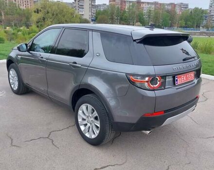 Серый Ленд Ровер Discovery Sport, объемом двигателя 2 л и пробегом 178 тыс. км за 18700 $, фото 6 на Automoto.ua