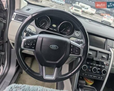 Сірий Ленд Ровер Discovery Sport, об'ємом двигуна 2.18 л та пробігом 188 тис. км за 19900 $, фото 4 на Automoto.ua