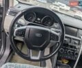 Сірий Ленд Ровер Discovery Sport, об'ємом двигуна 2.18 л та пробігом 188 тис. км за 19900 $, фото 4 на Automoto.ua