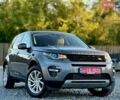 Серый Ленд Ровер Discovery Sport, объемом двигателя 2 л и пробегом 187 тыс. км за 15650 $, фото 27 на Automoto.ua