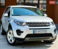 Сірий Ленд Ровер Discovery Sport, об'ємом двигуна 2 л та пробігом 240 тис. км за 14900 $, фото 1 на Automoto.ua