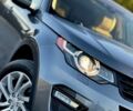 Серый Ленд Ровер Discovery Sport, объемом двигателя 2 л и пробегом 187 тыс. км за 15650 $, фото 34 на Automoto.ua