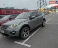 Сірий Ленд Ровер Discovery Sport, об'ємом двигуна 2.18 л та пробігом 188 тис. км за 19900 $, фото 1 на Automoto.ua
