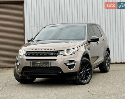 Сірий Ленд Ровер Discovery Sport, об'ємом двигуна 2.2 л та пробігом 139 тис. км за 23500 $, фото 1 на Automoto.ua