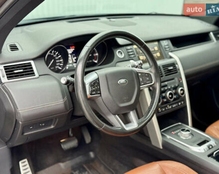 Сірий Ленд Ровер Discovery Sport, об'ємом двигуна 2.2 л та пробігом 139 тис. км за 23500 $, фото 26 на Automoto.ua