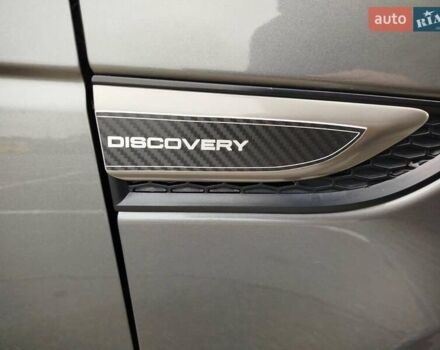 Ленд Ровер Discovery Sport 2016 у Києві на Automoto.ua Сірий Ленд Ровер Discovery Sport, об'ємом двигуна 2 л та пробігом 153 тис. км за 20900 $, фото 6 на Automoto.ua