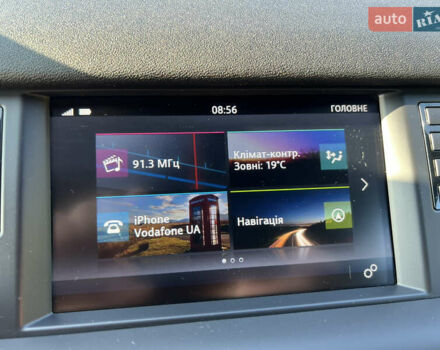 Серый Ленд Ровер Discovery Sport, объемом двигателя 2 л и пробегом 84 тыс. км за 22300 $, фото 34 на Automoto.ua