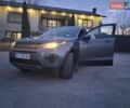 Сірий Ленд Ровер Discovery Sport, об'ємом двигуна 2 л та пробігом 210 тис. км за 13500 $, фото 1 на Automoto.ua