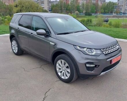 Сірий Ленд Ровер Discovery Sport, об'ємом двигуна 2 л та пробігом 178 тис. км за 18700 $, фото 21 на Automoto.ua