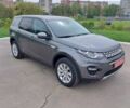 Сірий Ленд Ровер Discovery Sport, об'ємом двигуна 2 л та пробігом 178 тис. км за 18700 $, фото 21 на Automoto.ua