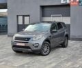 Серый Ленд Ровер Discovery Sport, объемом двигателя 2 л и пробегом 205 тыс. км за 15900 $, фото 1 на Automoto.ua