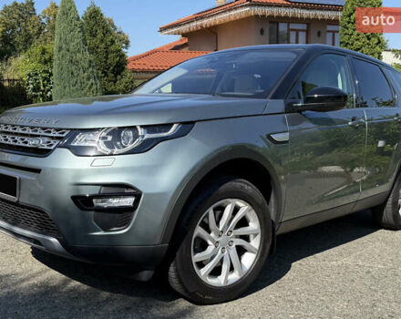 Серый Ленд Ровер Discovery Sport, объемом двигателя 2 л и пробегом 147 тыс. км за 23500 $, фото 1 на Automoto.ua
