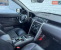 Серый Ленд Ровер Discovery Sport, объемом двигателя 2 л и пробегом 208 тыс. км за 19999 $, фото 42 на Automoto.ua