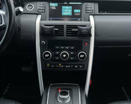 Сірий Ленд Ровер Discovery Sport, об'ємом двигуна 2 л та пробігом 10 тис. км за 18700 $, фото 35 на Automoto.ua