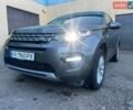 Серый Ленд Ровер Discovery Sport, объемом двигателя 2 л и пробегом 152 тыс. км за 13500 $, фото 1 на Automoto.ua