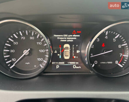 Сірий Ленд Ровер Discovery Sport, об'ємом двигуна 2 л та пробігом 178 тис. км за 16200 $, фото 10 на Automoto.ua
