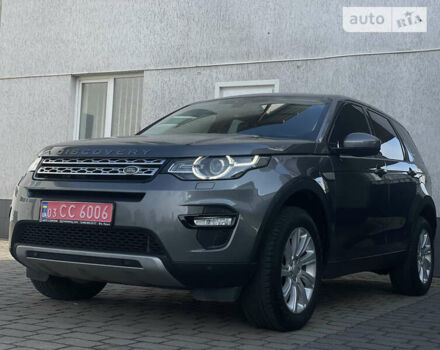 Сірий Ленд Ровер Discovery Sport, об'ємом двигуна 2 л та пробігом 127 тис. км за 19499 $, фото 5 на Automoto.ua