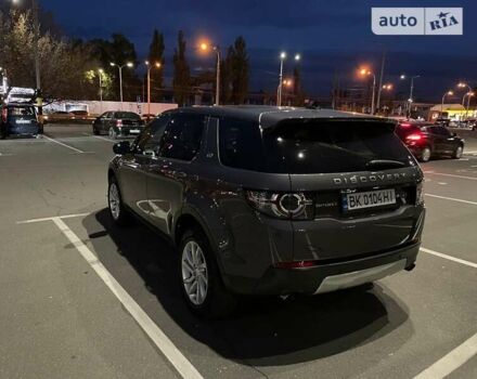 Сірий Ленд Ровер Discovery Sport, об'ємом двигуна 2 л та пробігом 180 тис. км за 20000 $, фото 4 на Automoto.ua