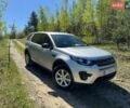 Серый Ленд Ровер Discovery Sport, объемом двигателя 2 л и пробегом 269 тыс. км за 17500 $, фото 1 на Automoto.ua