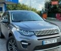 Серый Ленд Ровер Discovery Sport, объемом двигателя 2 л и пробегом 190 тыс. км за 15900 $, фото 1 на Automoto.ua