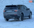 Серый Ленд Ровер Discovery Sport, объемом двигателя 2 л и пробегом 208 тыс. км за 19999 $, фото 16 на Automoto.ua