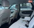 Сірий Ленд Ровер Discovery Sport, об'ємом двигуна 2 л та пробігом 143 тис. км за 15990 $, фото 24 на Automoto.ua