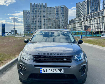 Сірий Ленд Ровер Discovery Sport, об'ємом двигуна 2 л та пробігом 183 тис. км за 15500 $, фото 2 на Automoto.ua