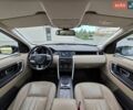 Серый Ленд Ровер Discovery Sport, объемом двигателя 2 л и пробегом 205 тыс. км за 15900 $, фото 17 на Automoto.ua