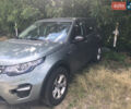 Серый Ленд Ровер Discovery Sport, объемом двигателя 2.2 л и пробегом 130 тыс. км за 19000 $, фото 2 на Automoto.ua
