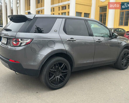 Сірий Ленд Ровер Discovery Sport, об'ємом двигуна 2 л та пробігом 178 тис. км за 16200 $, фото 28 на Automoto.ua