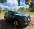 Серый Ленд Ровер Discovery Sport, объемом двигателя 2 л и пробегом 152 тыс. км за 13500 $, фото 39 на Automoto.ua