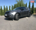 Сірий Ленд Ровер Discovery Sport, об'ємом двигуна 2 л та пробігом 100 тис. км за 18100 $, фото 1 на Automoto.ua