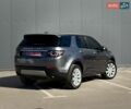 Серый Ленд Ровер Discovery Sport, объемом двигателя 2 л и пробегом 167 тыс. км за 17500 $, фото 7 на Automoto.ua