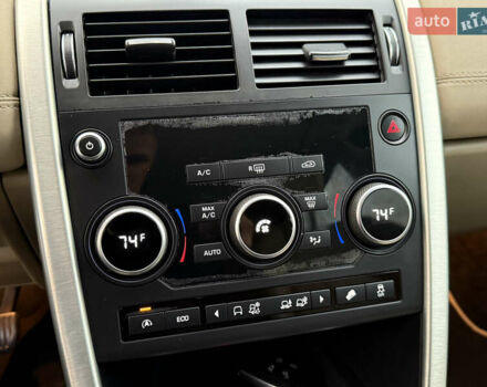 Ленд Ровер Discovery Sport 2016 в Дрогобыче на Automoto.ua Серый Ленд Ровер Discovery Sport, объемом двигателя 2 л и пробегом 134 тыс. км за 16900 $, фото 67 на Automoto.ua