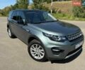 Серый Ленд Ровер Discovery Sport, объемом двигателя 2 л и пробегом 149 тыс. км за 17000 $, фото 10 на Automoto.ua
